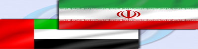امارات در تیرماه خط لوله نفتی اش را افتتاح می کند