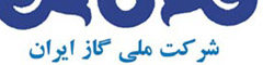 جزئیات پروژه مهار زلزله در شبکه گاز تهران/اجرای طرح ثانیه‌ای مقابله با بمباران گاز
