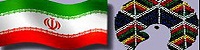 تجارت 43 میلیارد دلاری ایران با نم/ تشکیل بلوک اقتصادی جنبش عدم تعهد