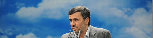 گزارش کامل از نشست خبری رییس‌جمهور / احمدی‌نژاد: نوسانات اخیر ارز موقتی است