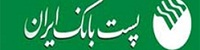 هر روز 9 دفتر پست بانک راه‌اندازی می‌شود