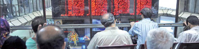 شاخص بورس 54 هزار واحدی شد/ ثبت 2 رکورد جدید در یک روز