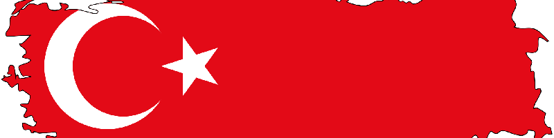 قسمت اول کشورهای دارای اولویت همکاری تجاری با ایران: ترکیه