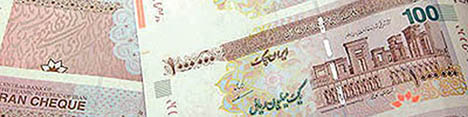 سیف: عرضه چک پول‌های 100 هزار تومانی از فردا‎
