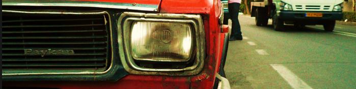 تولید پیکان بهترین قرارداد تاریخ خودرو !!