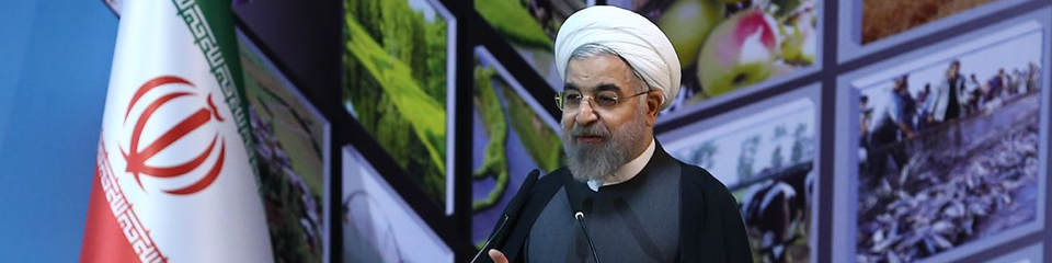 جمله ای تاریخی از رئیس جمهور