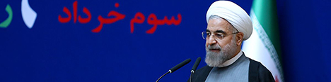اقتصاد ما اشغال شده است و ما آن را به عنوان خرمشهر جدید آزاد خواهیم کرد