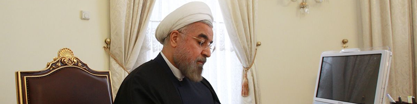 سانتریفیوژها می‌چرخند و چرخ اقتصاد ایران هم در آستانه یک تحول است