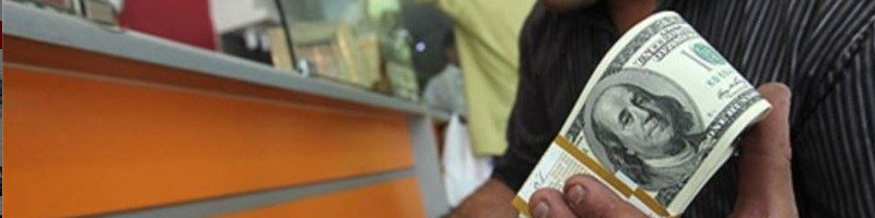 دلارهای بلوکه شده، چند روایت متفاوت