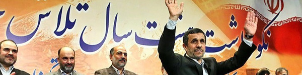 احمدی‌نژاد به دادگاه می رود تا درباره اعترافات بقایی توضیح دهد