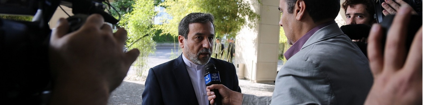 عراقچی: جمع‌آوری سانتریفیوژها چند روز دیگر با دستور رئیس‌جمهور آغاز می‌شود