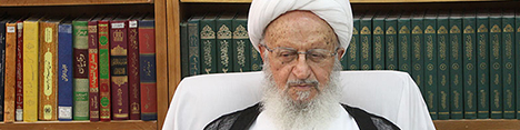 آیت الله مکارم شیرازی از یک جانبه گرایی صدا و سیما در قضیه برجام انتقاد کرد