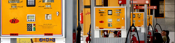 بنزین از فردا تک‌ نرخی می‌شود