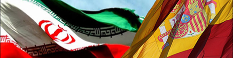 کمالوندی: ایران و اسپانیا سند همکاری امضا می‌کنند/ 2نیروگاه‌ چینی در مکران ساخته می‌شوند