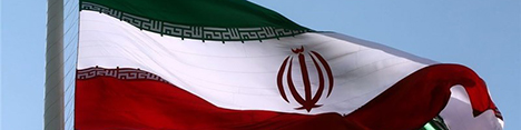هیأت بزرگ اقتصادی قبرس در راه ایران