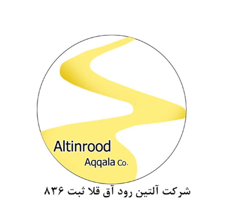 آلتین رود آق قلا