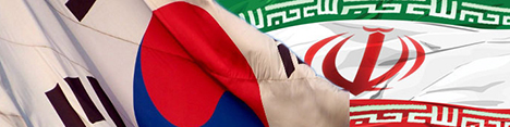 فصل جدید در تجارت نفتی تهران و سئول با سفر رئیس جمهوری کره جنوبی به ایران