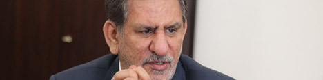 افزایش حقوق مدیران دولتی منوط به موافقت شورای حقوق و دستمزد شد