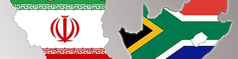 تاسیس مراکز تجاری ایران در قاره آفریقا