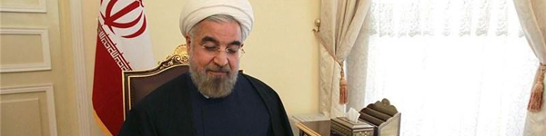 روحانی رییس هیات عامل صندوق توسعه ملی را منصوب کرد