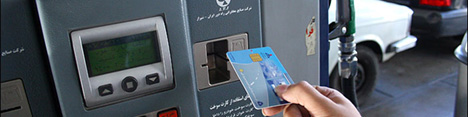 آغاز جهش چراغ خاموش مصرف بنزین/ دولت کارت‌ سوخت را بازنشسته کرد