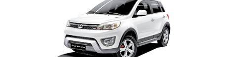 لیفان X50 یا هاوال M4