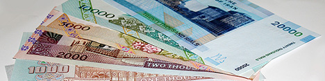 حال و هوای بازار در روز نخست توزیع اسکناس نو