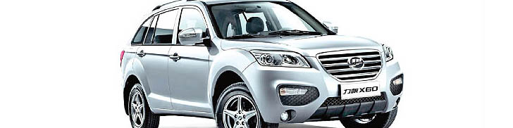 چانگان CS35 یا لیفان X60