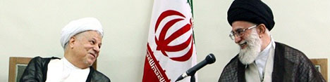 پیام رهبر انقلاب در پی درگذشت آیت الله هاشمی رفسنجانی