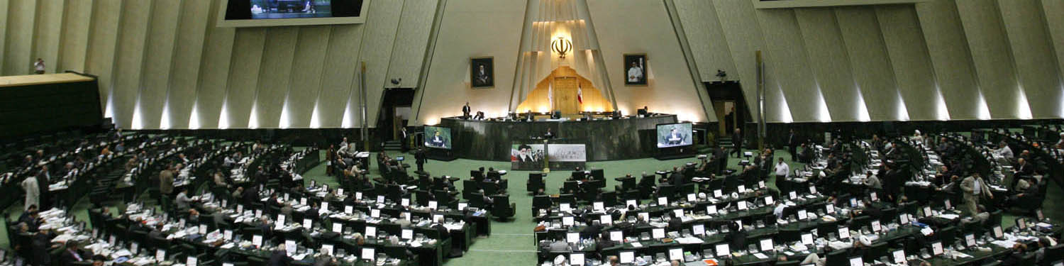 مبنای محاسبه مستمری بازنشستگی میانگین حقوق 2 سال آخر شد