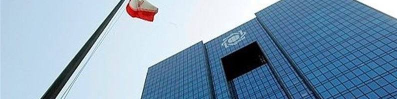 تکمیل و تجهیز خطوط تولید با گشایش اعتبار اسنادی مدت دار