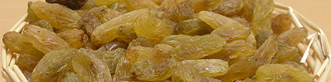 کشمش یارانه می‌گیرد