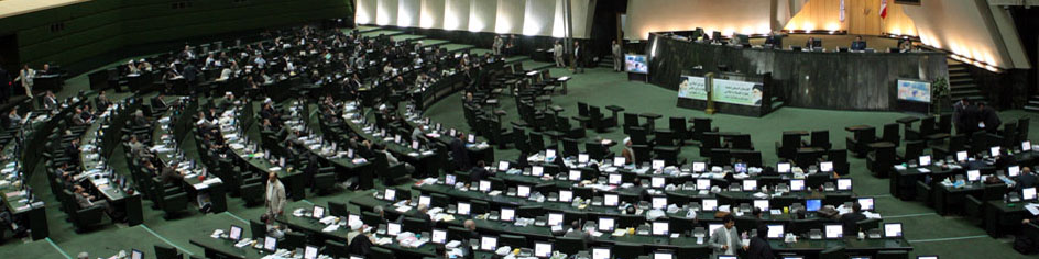 مصوبه تلفیق بودجه برای استفاده دولت از 50 میلیارد دلار فاینانس در سال 96