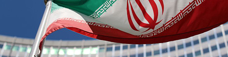 پذیرش بازرسان جدید/ 124 متریک تن ذخیره آب سنگین ایران
