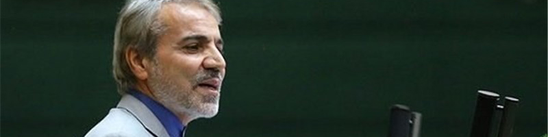 درآمد ناشی از هدفمندی یارانه‌ها حدود ۳۶ هزار میلیارد تومان است