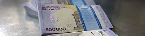 آخرین خبر از مسترکارت/ توزیع اسکناس نو از ۲۱ اسفند