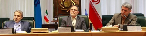 اصلاح اساسنامه بانک رفاه در شورای پول و اعتبار تصویب شد