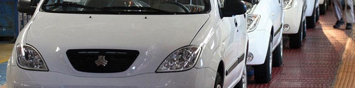 ثبات کیفی خودروهای داخلی