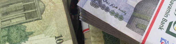 سوءتغذیه در بازار پول