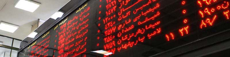 دو چالش پیش‌روی بازار سهام