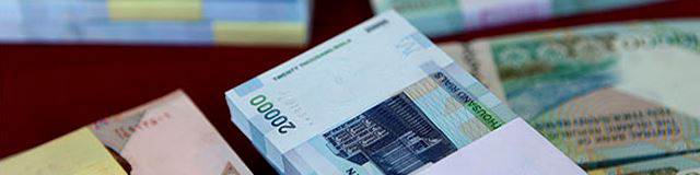 هسته سخت تنگنای اعتباری