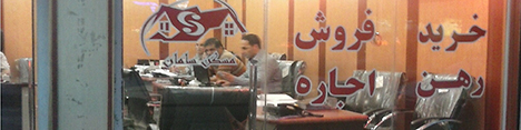 مستأجران قربانی زمزمه کاهش سود سپرده/ فایل‌های رهن کامل نایاب شد