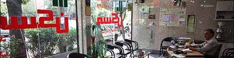 افزایش فایل رهن کامل در بازار اجاره
