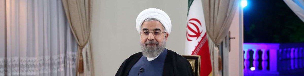 روحانی : صدا و سیما خدمات دولت و مردم را منعکس کند