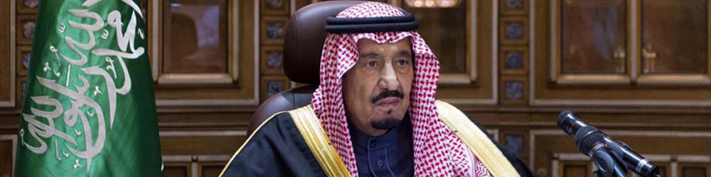 وضعیت داخلی عربستان در حال حاضر چگونه است؟