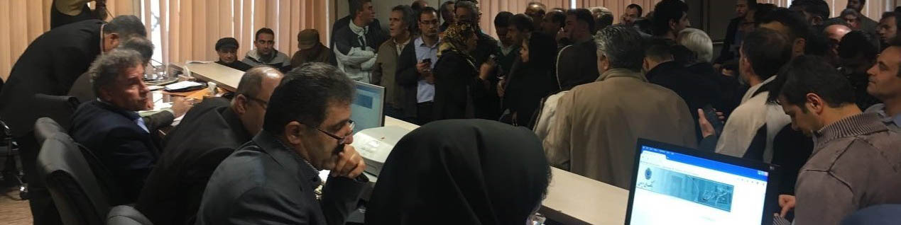سوداگری، عامل اصلی افزایش قیمت سکه در حراج بانک کارگشایی