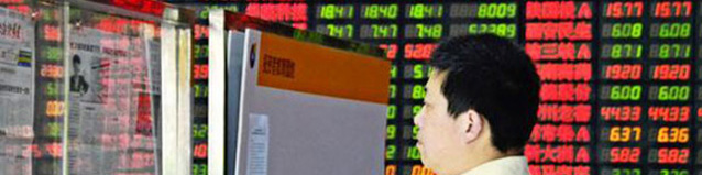 افت سهام آسیایی در بازارهای جهانی