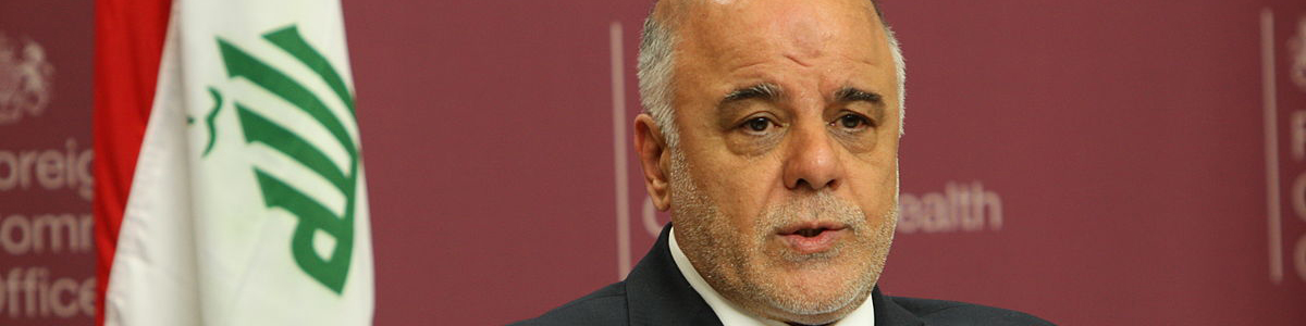 پایه‌گذاری اقتصاد بدون نفت در عراق