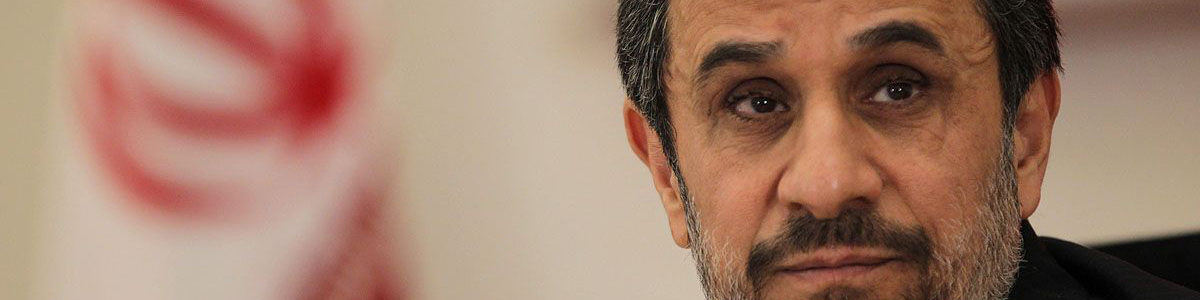 عضویت احمدی‎نژاد از مجمع تشخیص مصلحت تعلیق شد؟