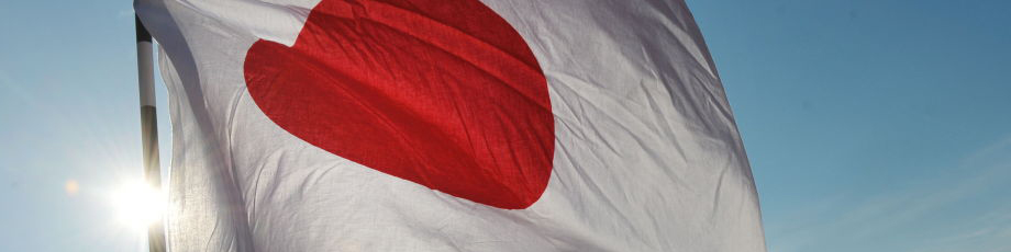 اخباری از احتمال مذاکرات مستقیم ژاپن با کره شمالی